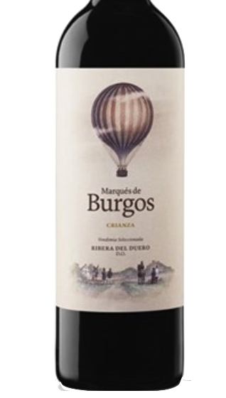 (image for) Bodegas Lan Marques De Burgos Crianza 2020 Ribera del Duero